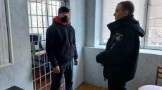 В отношении жителя Харьковщины открыли уголовное дело за домашнее насилие