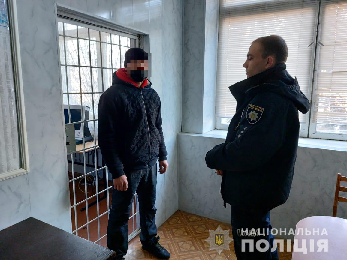 В отношении жителя Харьковщины открыли уголовное дело за домашнее насилие