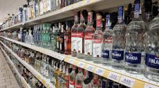 В супермаркетах Харькова раскупают сахар (фото)