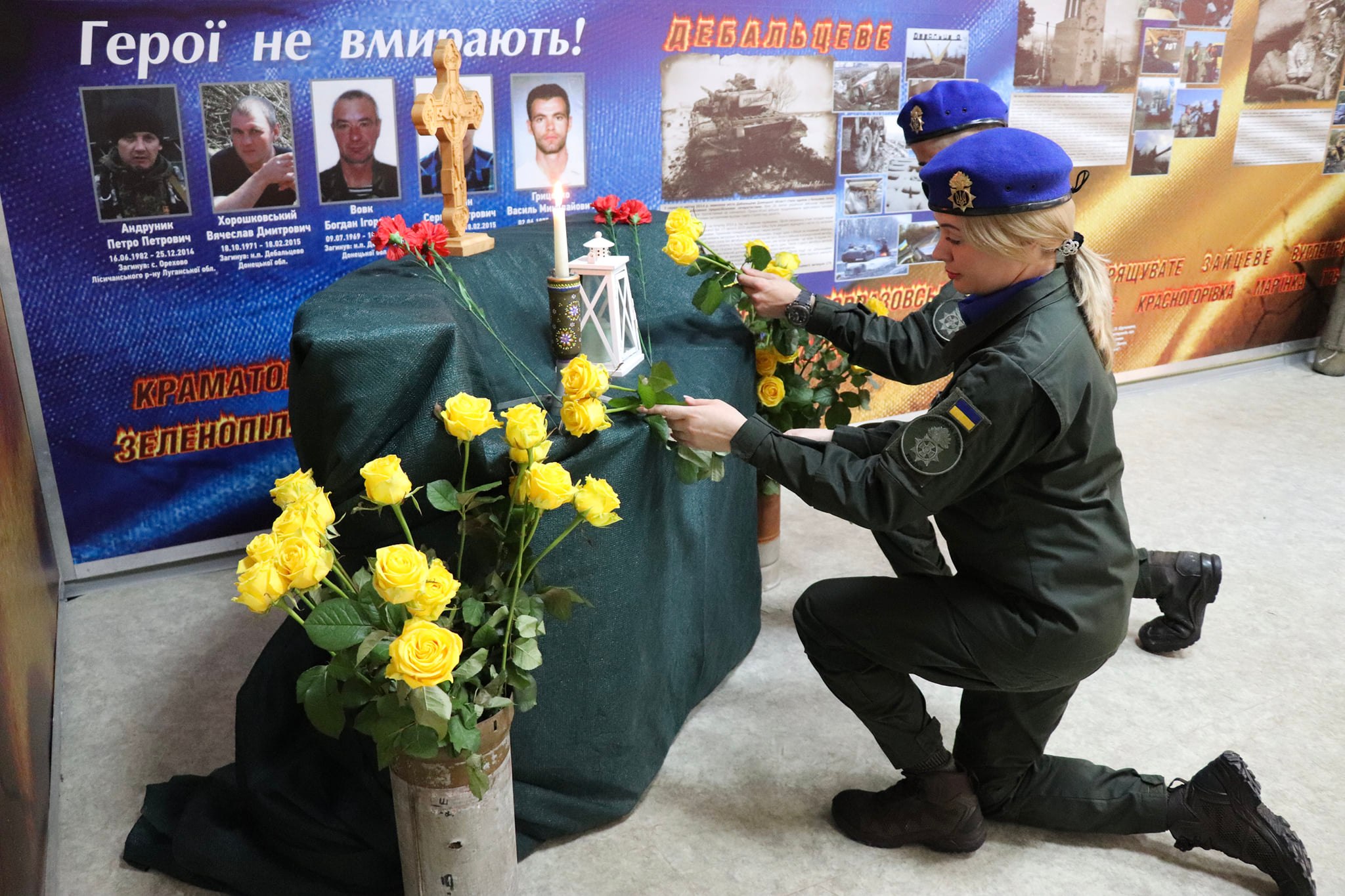 Возложение цветов в части Нацгвардии в Харькове
