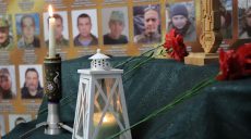В Харькове почтили память нацгвардейцев, погибших при обороне Дебальцево