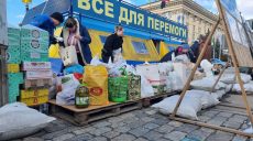 «Все для победы»: харьковская оборона готовит коктейли Молотова, волонтеры собирают гуманитарку (фото)