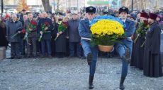 Харьковчане почтили память участников боевых действий на территории других государств