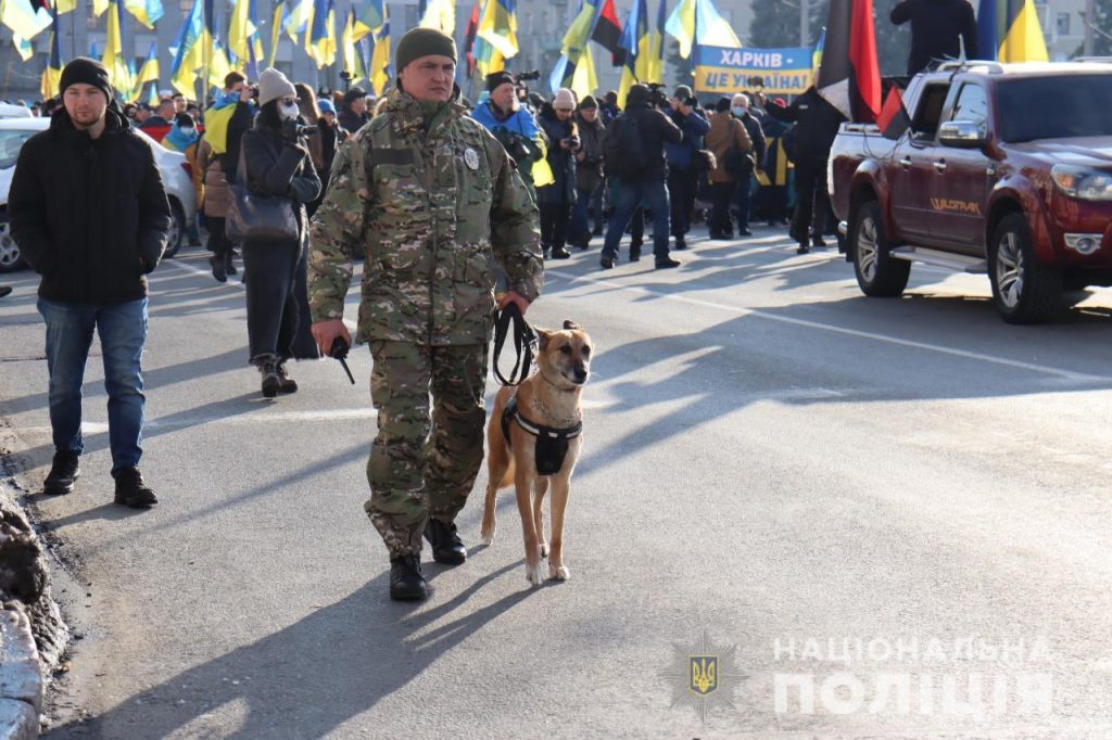 «Марш единства» в Харькове собрал около 2 тысяч участников — полиция