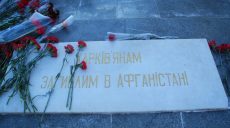 В Харькове реконструируют мемориал участникам боевых действий на территории других государств