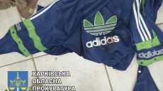 Украденные вещи мужчины, сбитого кортежем Ярославского, вернули в морг