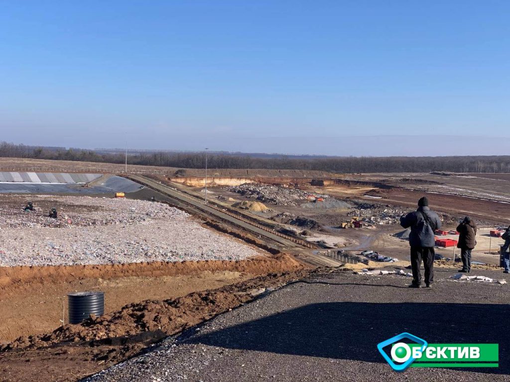 На Дергачевском полигоне завершается строительство сортировочной линии (фото видео)