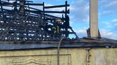 Под Харьковом сгорел жилой дом (фото)