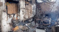 Харьковские спасатели потушили пожар в частном доме
