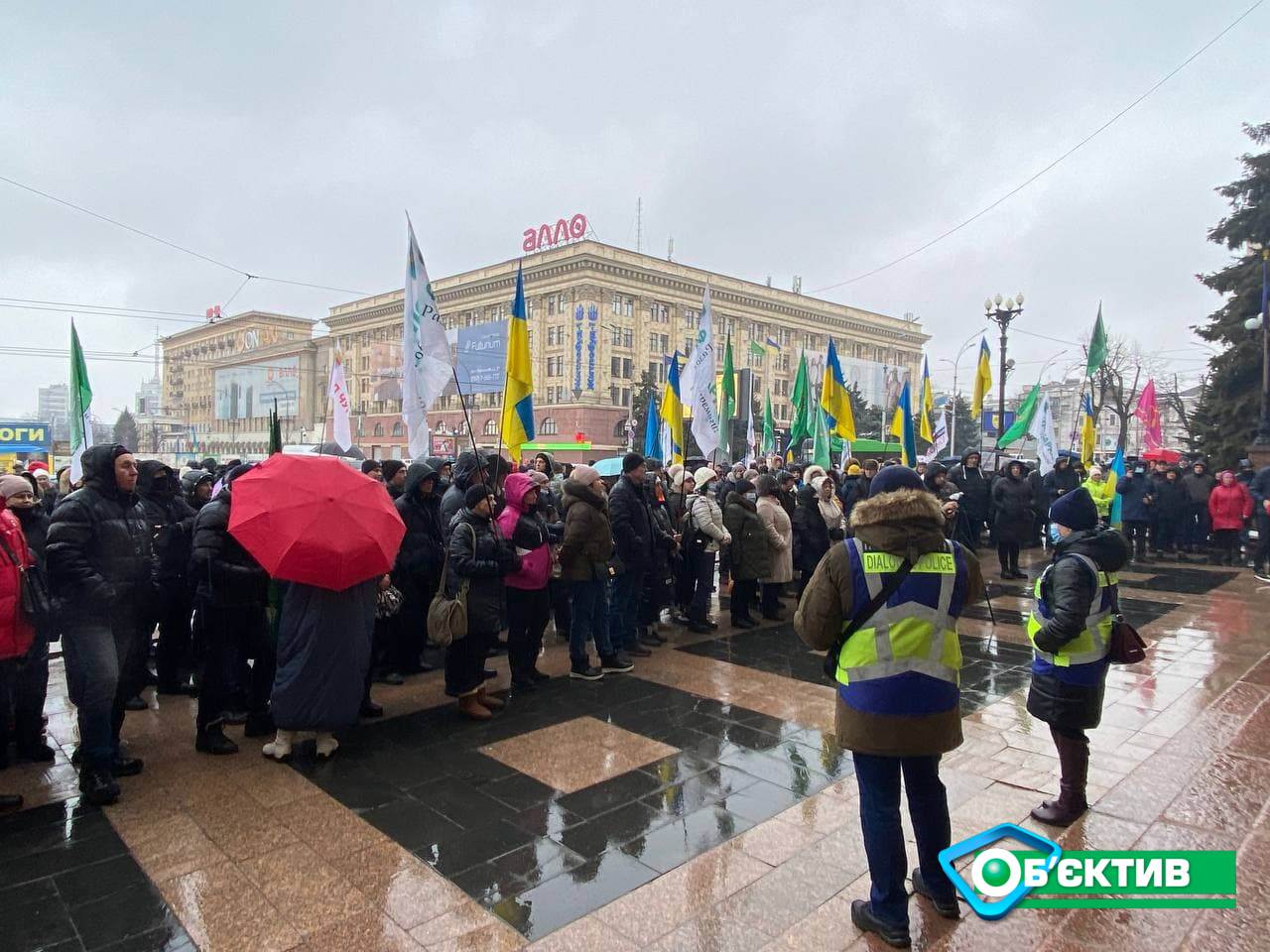 В Харькове около 400 предпринимателей пикетировали ХОГА против РРО 