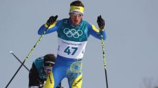 Олимпиада — 2022. Харьковский лыжник выступит в спринте