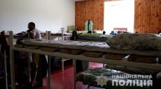 Эксплуатация наркоманов в реабилитационных центрах Харькова: полиция закончила расследование (фото)