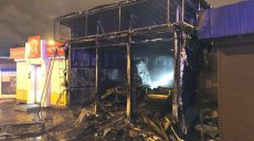 В Харькове сгорел мясной киоск (видео, фото)