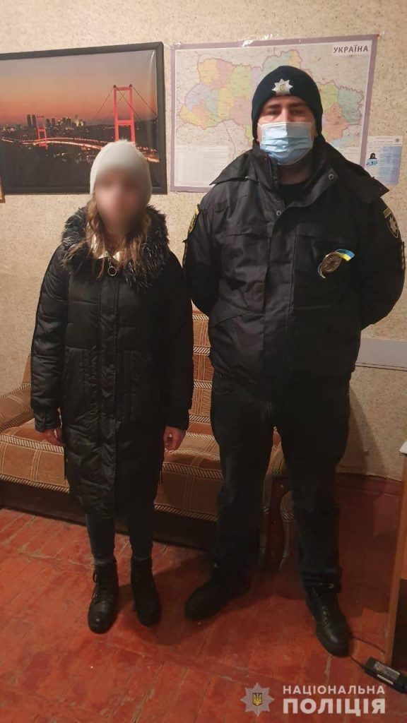 В Харькове нашли пропавшую школьницу (фото)
