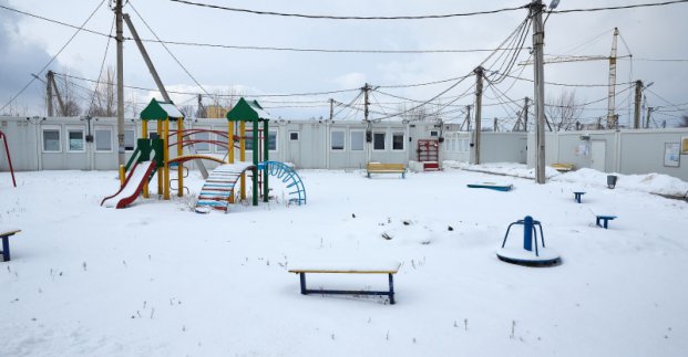 В Харькове построят стационарное жилье для переселенцев