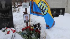 В Харькове похоронили солдата Нацгвардии (фоторепортаж)