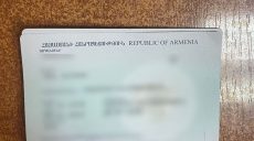 Харьковские пограничники отказались от взятки