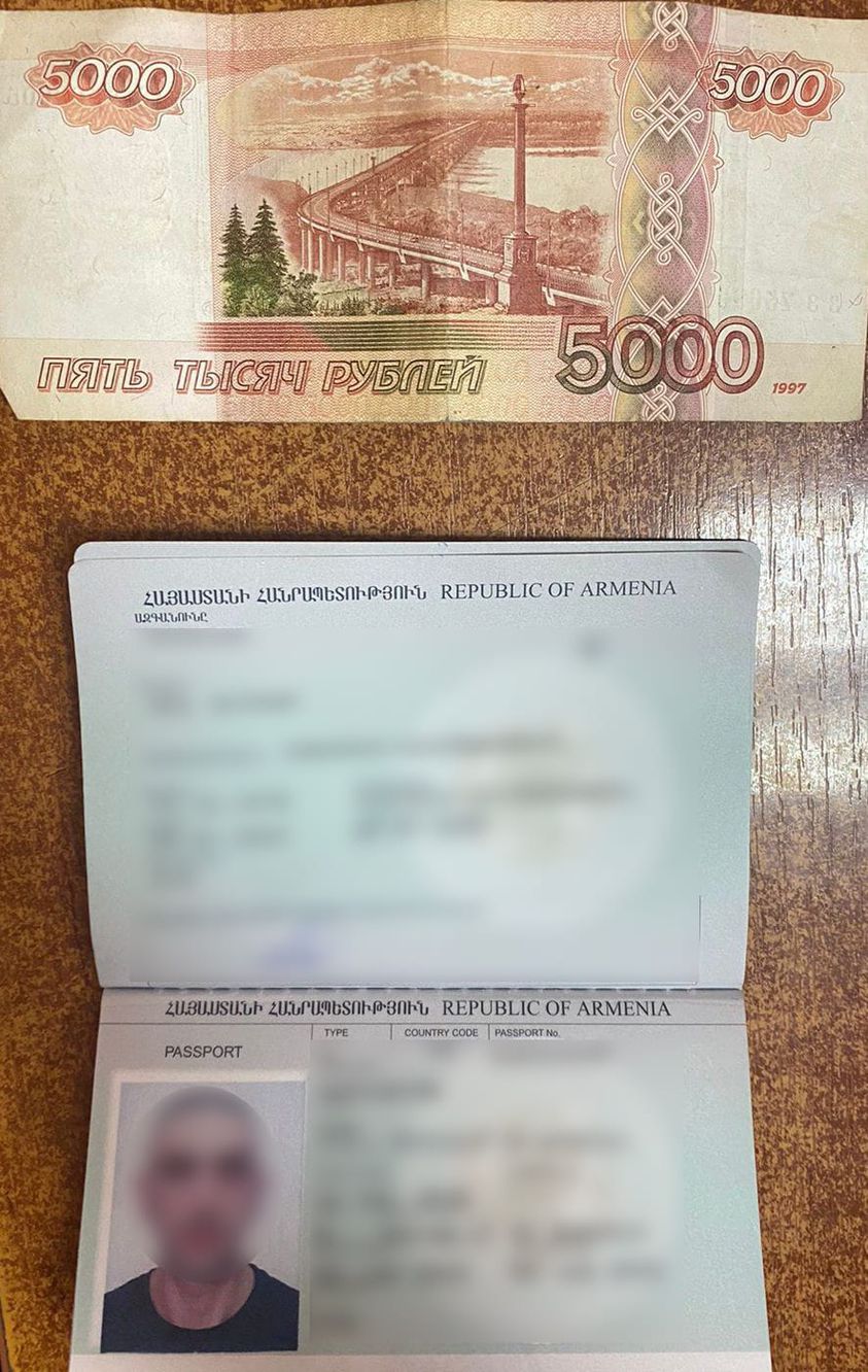 Харьковские пограничники отказались от взятки
