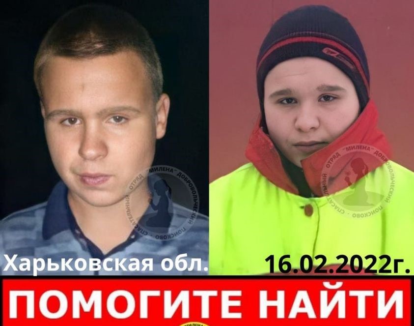 14-летний школьник в четвертый раз сбежал из дома (фото, приметы)