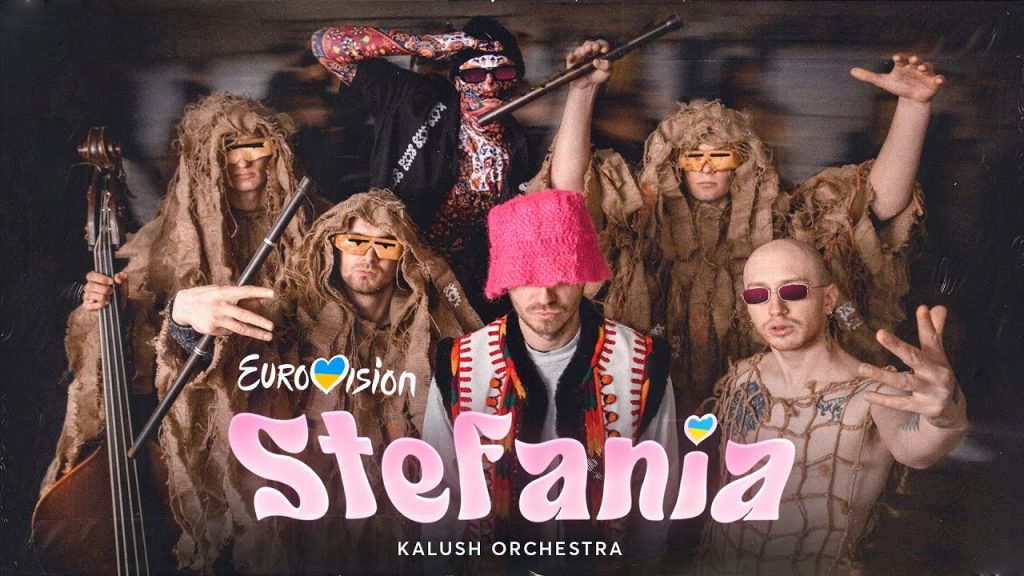 Евровидение. Вместо Алины Паш Украину может представить группа Kalush Orchestra (видео)