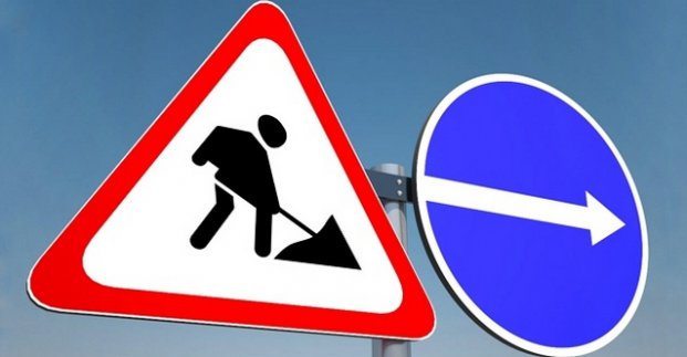 Движение на улице Садовой планируют открыть в конце года — мэрия