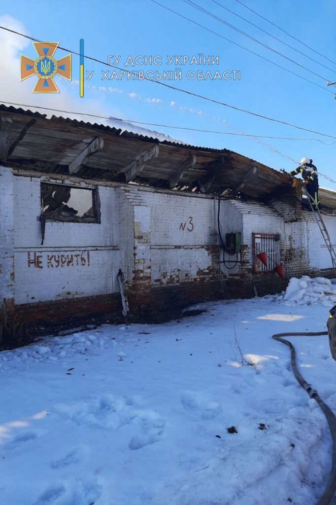 Спасатели Харьковщины ликвидировали 8 пожаров, вызванных вражескими обстрелами (фоторепортаж)