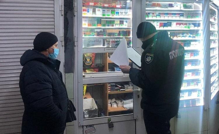 Сигареты. Налоговики Харькова проверяют киоски (фото)