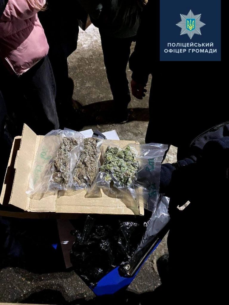 задержали при сборе конопли задержали при сборе конопли