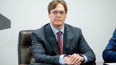 Уволен директор Фонда государственного имущества Украины
