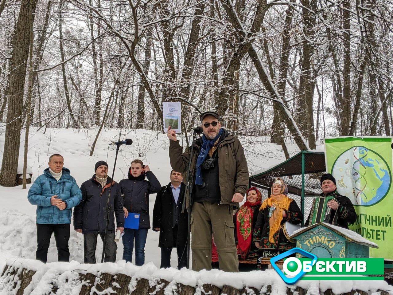 Ученые Каразинского университета обратились в Кабмин с просьбой о создании природного парка «Восточная степь»
