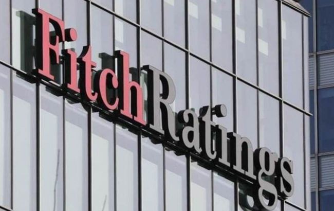 Fitch ухудшило прогноз рейтинга Украины