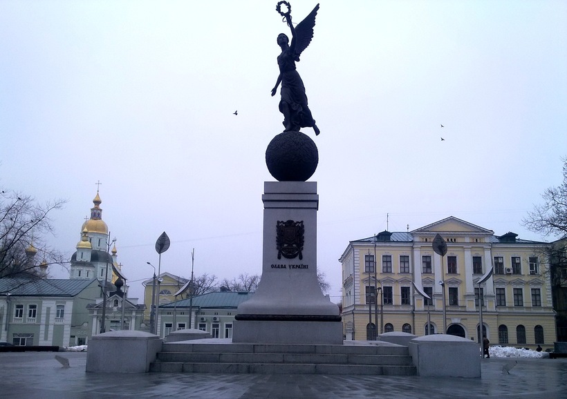 До 9 градусов выше нуля: в Харькове сохраняется аномально теплая и нестабильная погода — синоптики