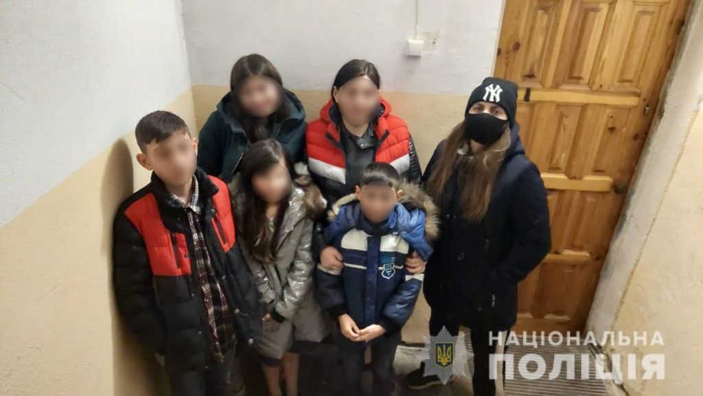 Харьковская полиция нашла четырех пропавших детей (фото)