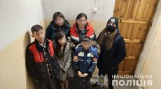 Харьковская полиция нашла четырех пропавших детей (фото)
