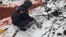 В Харькове во время ремонта теплосети обнаружили снаряд (фото)