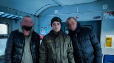 Нацгвардеец по пути в Харьковскую область, остановил драку в поезде