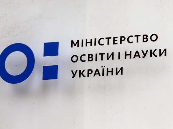 Фейк. В сети распространили несуществующий указ МОН о мобилизации студентов