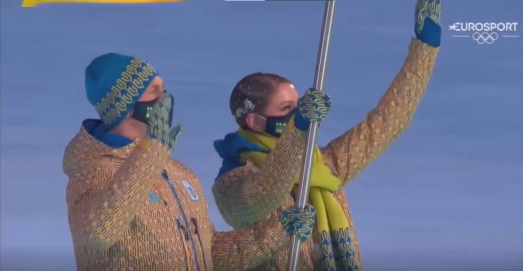 Харьковчанка пронесла флаг Украины на открытии Олимпиады в Пекине (видео)