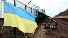Россия выдвинула очередные требования для отвода своих войск от украинской границы