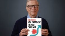 Билл Гейтс готовит к изданию книгу о предотвращении пандемии (видео)