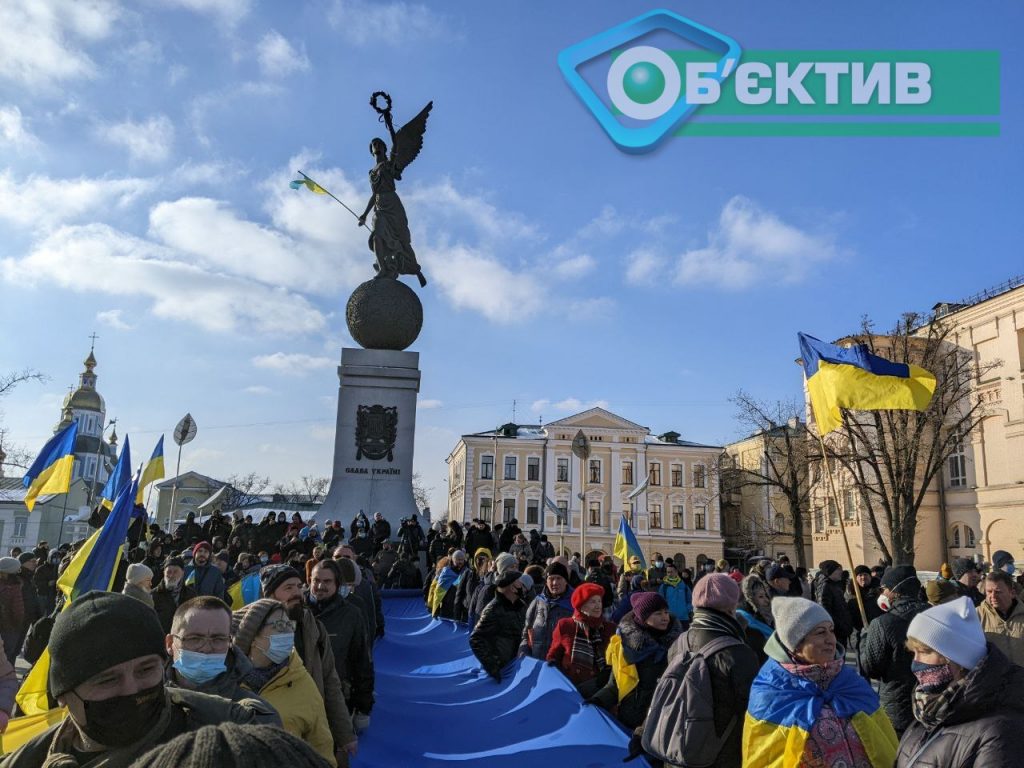 В Харькове прошел «Марш Единства» (фото, видео)