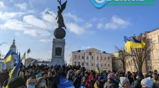 В Харькове прошел «Марш Единства» (фото, видео)