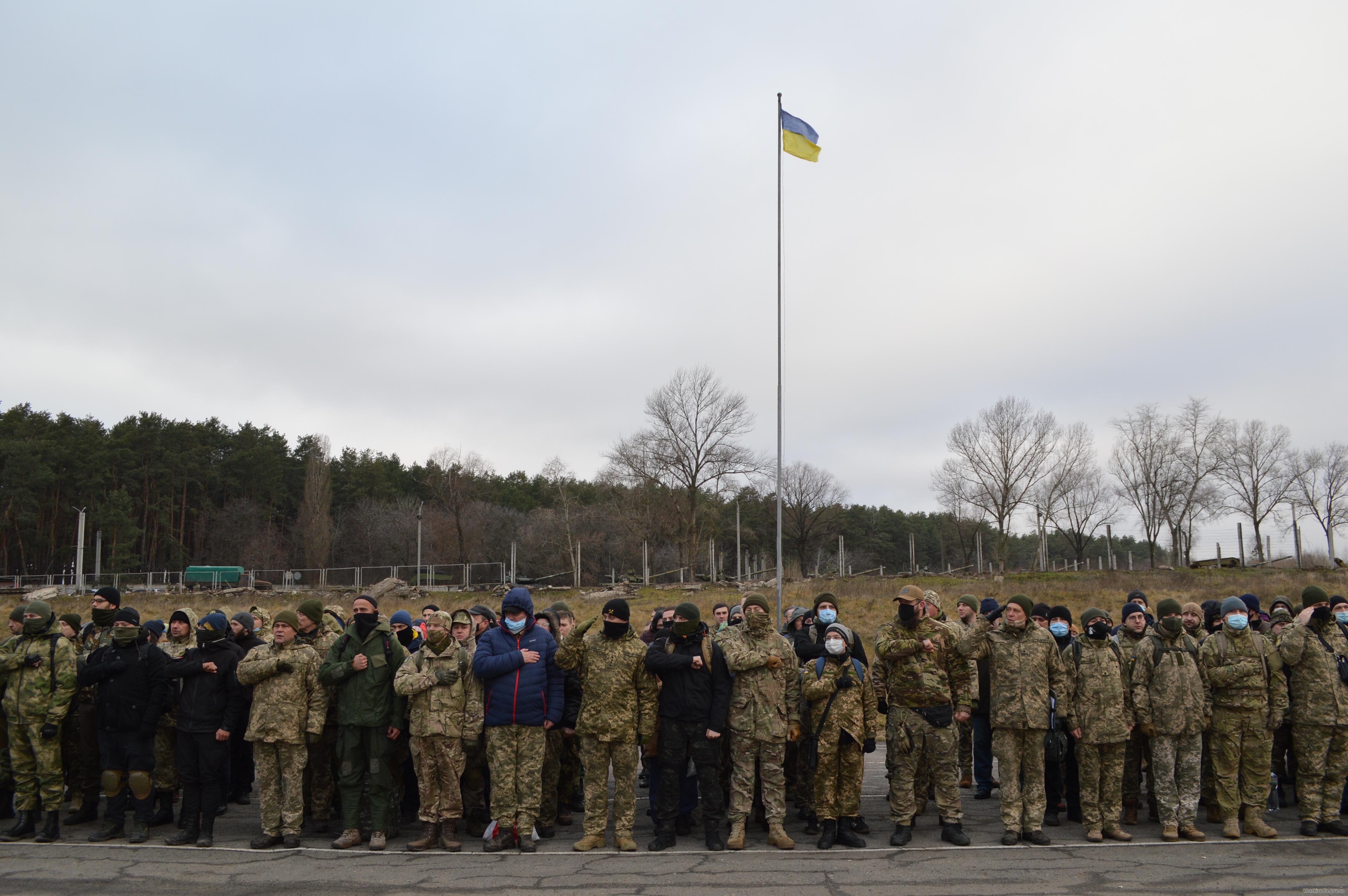 Тероборона Харьковской области