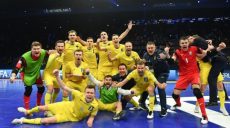 В полуфинале Евро-2022 по футзалу соперником Украины станет Россия
