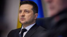 «Россия нанесла удары по нашим пограничным отрядам. Мы вводим военное положение», — Зеленский
