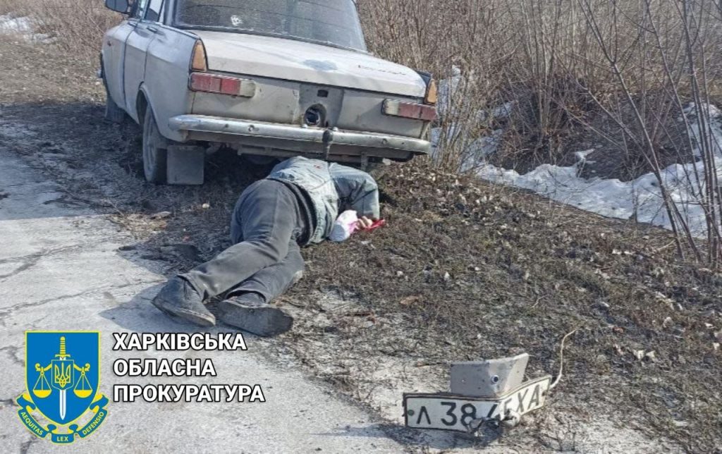 В Харьковской области из неизвестного оружия расстреляли автомобиль. Водитель погиб (фото)