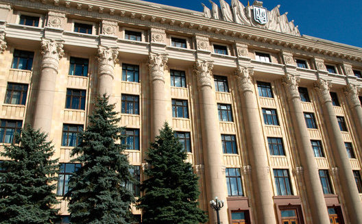 24 февраля депутаты Харьковского облсовета соберутся на пленарное заседание