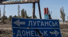 Видео глав так называемых Л/ДНР про эвакуацию людей из ОРДЛО были сняты еще до обострения, — Стерненко