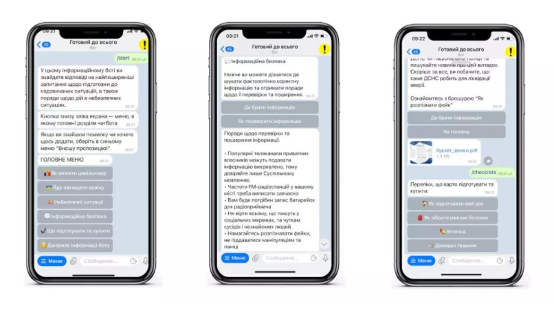 В Украине заработал Telegram-бот о подготовке к чрезвычайным ситуациям «Готовий до всього»