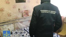 В Харькове будут судить «бизнесмена» за попытку продавать контрафактный спирт сотнями литров (фото)